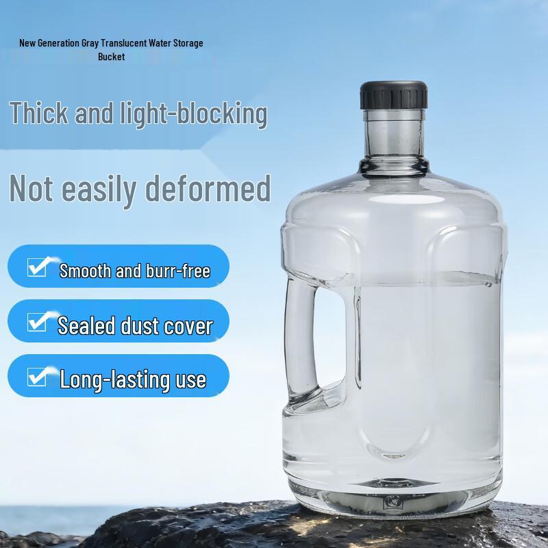 Sanhe 15L Transparent PC Water Dispenser Bottle