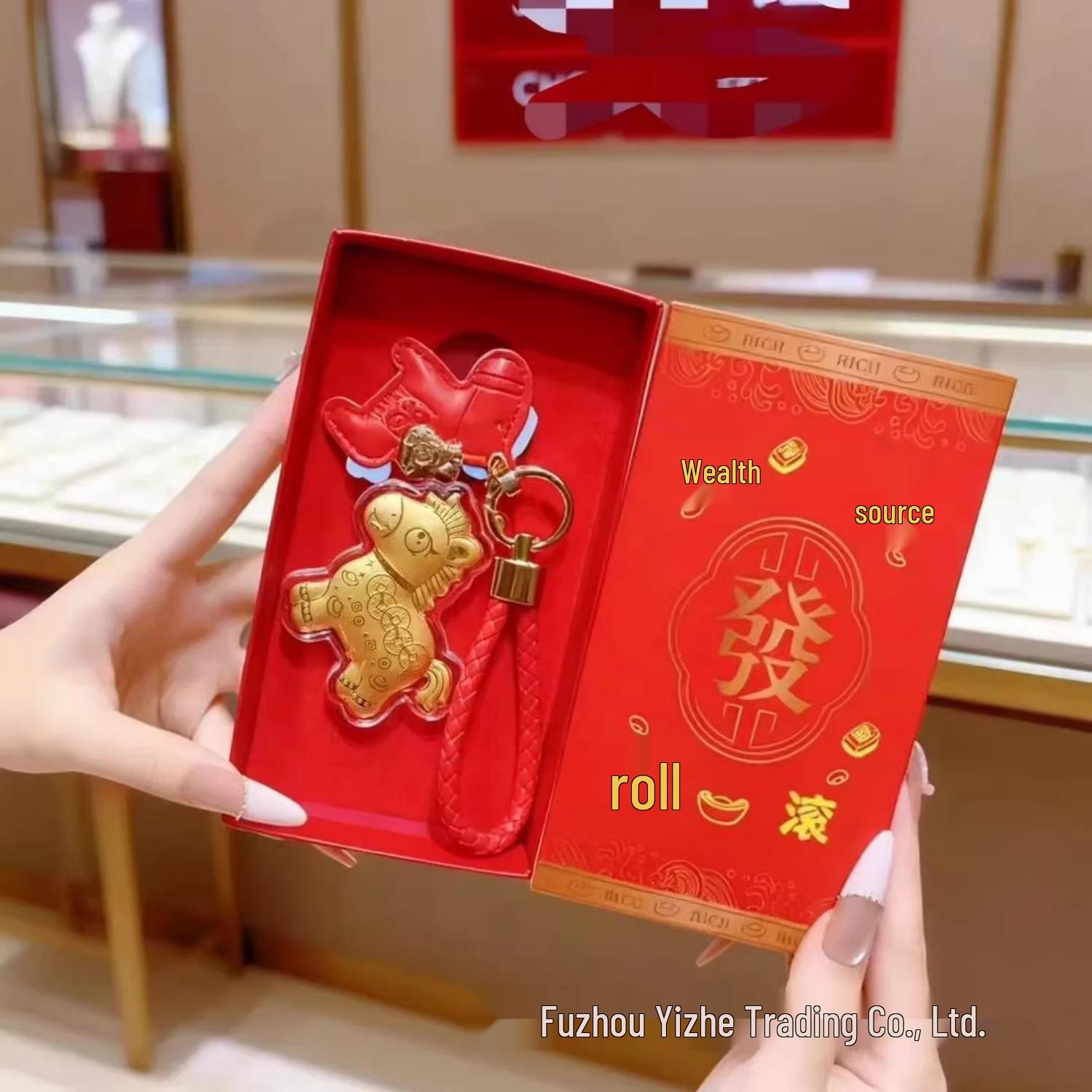 Shuibei Gold 999 Prosperity 20mg Gold Phone Bag & Keyring Pendant Gift