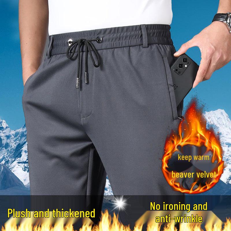 

Мужские эластичные толстые повседневные спортивные штаны - Осень/Зима, свободного прямого кроя с эластичной талией, высокой посадкой и идеально подходящие для комфорта в среднем возрасте. 3XL