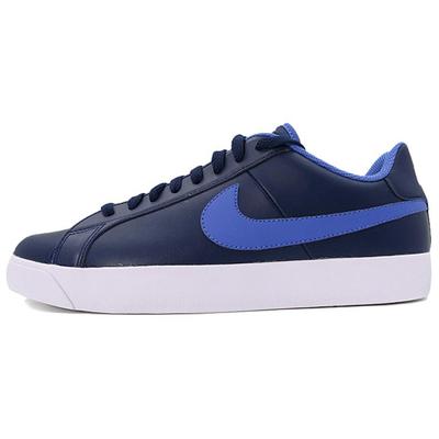 Obuwie męskie – Sneakersy