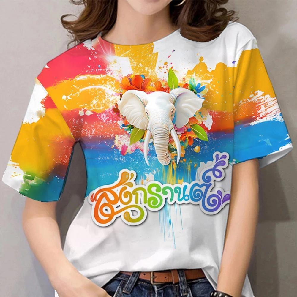 Water Splashing Festival Women s T-shirt Water Splashing Festival Color T-shirt 2XS