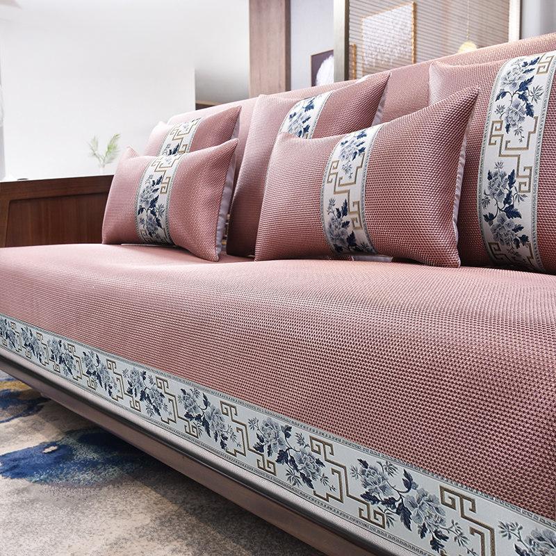 Ice Silk Sofa Cushion Summer Mat Non-Slip Cushion New Chinese Style Cover Cool Pad Summer Summer Mat