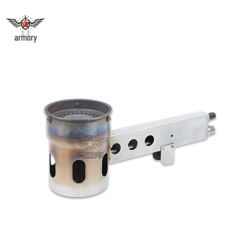 Armory High-Altitude Diesel Camping Stove Head