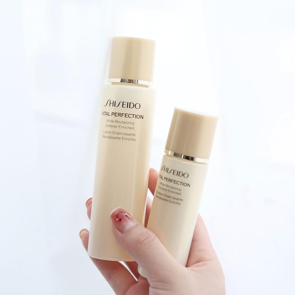 Shiseido Vital Perfection White Revitalizing Softener & Emulsion Set 75ml+30ml
