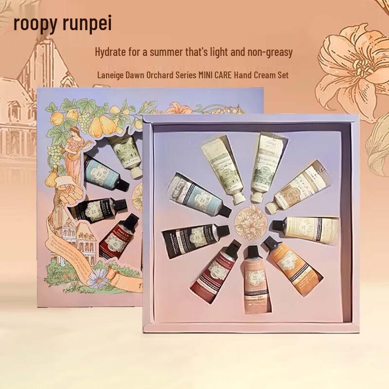 Roopy Dawn Estate Hand Cream 9-Piece Gift Set