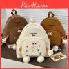 Pattern Knitted Mms Backpack Outdoor Cartoon Travel Bag Student Schoolbag