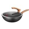 Chui Da Huang Obsidian Serie 30cm Maifan Stein Antihaft Wok