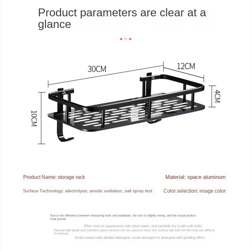 Innowacyjny Nieprzebijający Stojak do Przechowywania w Łazience - Aluminiowy Organizer do Kabiny Prysznicowej do Kąpieli i Mycia