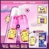Goodall [            ]      C E Txa Mist 100+100ml doublE sEt  +           