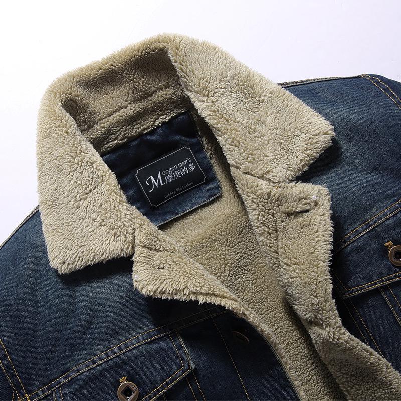 Winter Fleece Thickened Men's Denim Jacket, Casual Loose Plus Size Denim Jacket