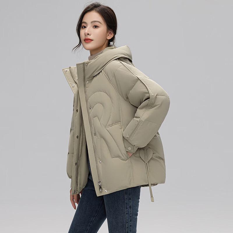 SNOWFLYING Women's 2025 Petite Short White Duck Down Jacket X30145321F