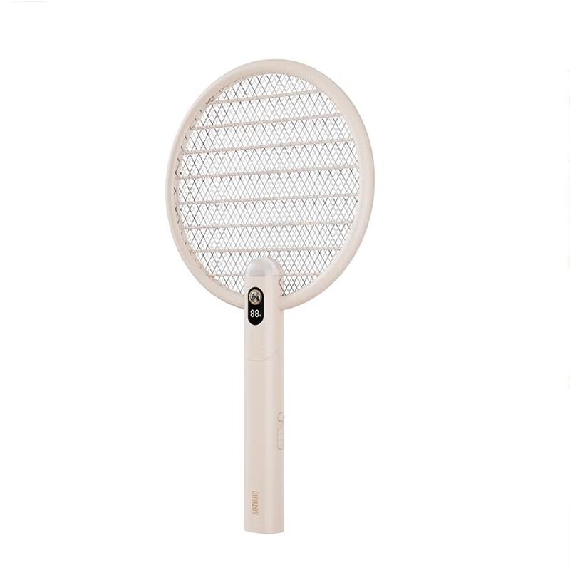 Rechargeable Electric Mosquito Swatter with UV Lamp and Digital Display