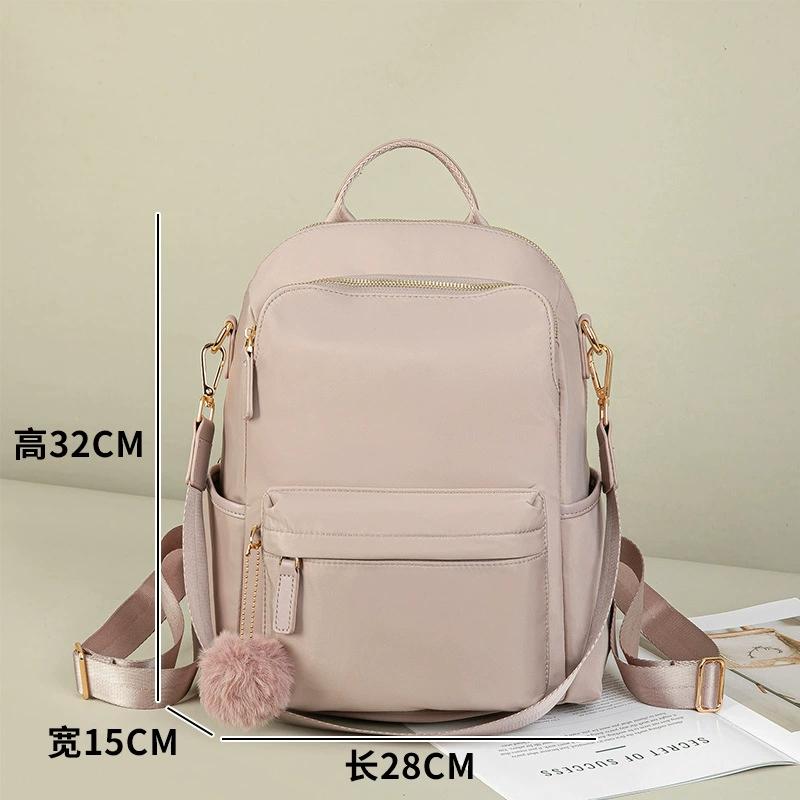 Modischer Damenrucksack Leichter Oxford-Stoff Geräumig für Reisen & Studium Minimalistischer Wasserabweisender Tagesrucksack
