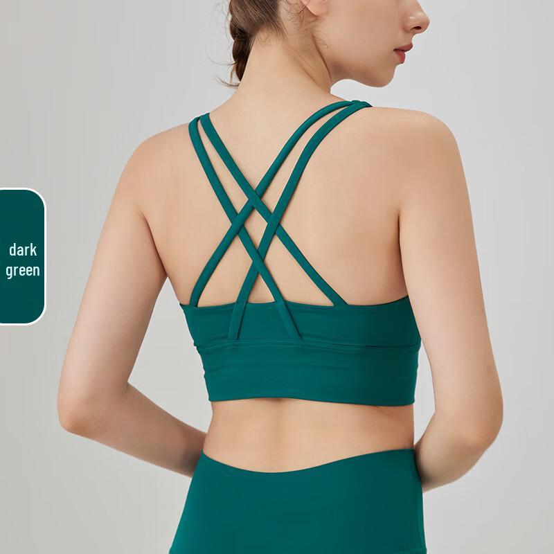 Miling Sexy Cross-back Sports Bra