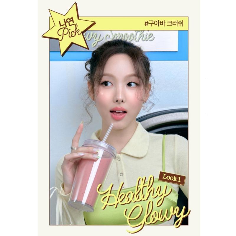 [TWICE Nayeon VYBRÁNO] Fwee Glowy Smoothie Tónovací balzám na rty (včetně fotokarty)