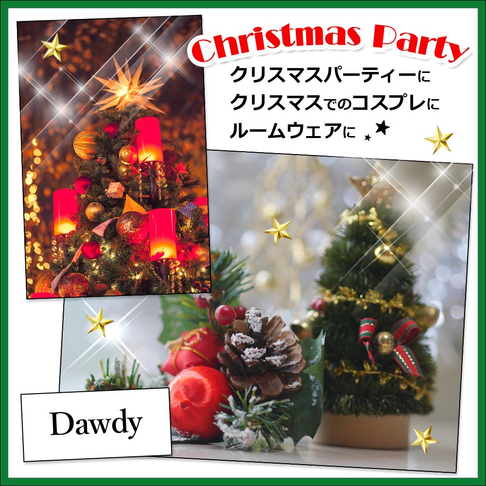 Dawdy Reindeer Kigurumi Cosplay Costume (M)
