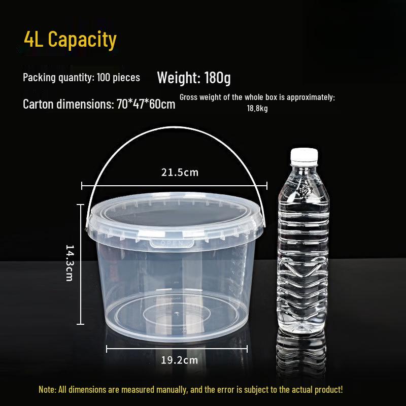 Yicang Food Grade Plastic Round Bucket with Lid