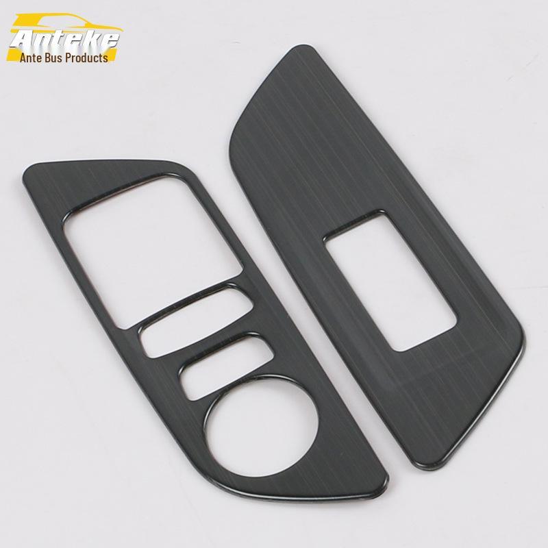 Maxus 2019 G10 Window Lift Switch Decorative Panel Accessories