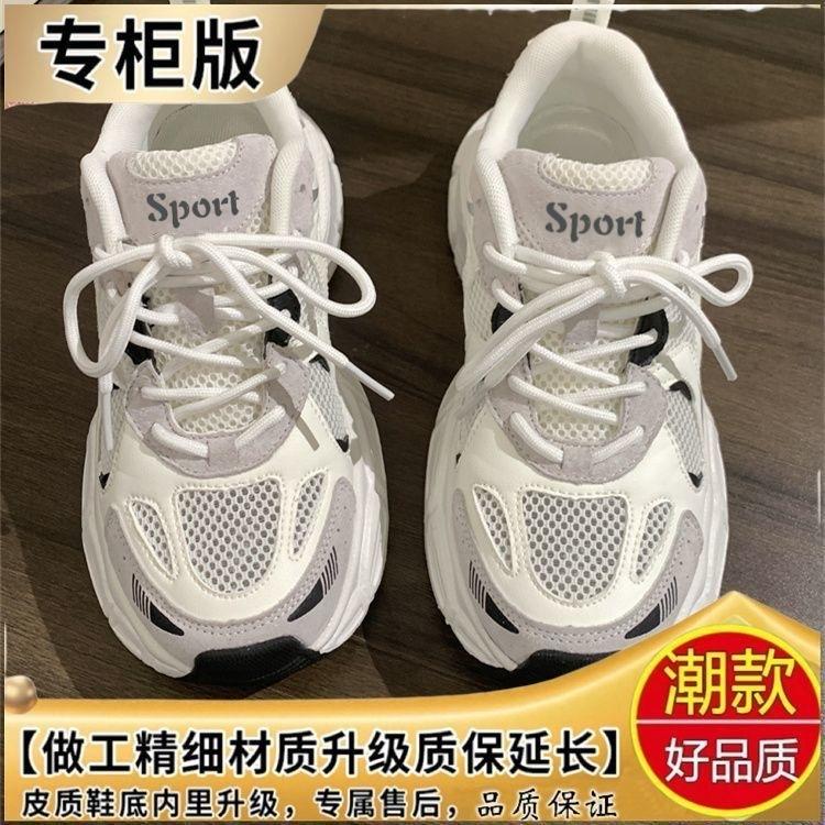 Fashion Cute Cat Women Sports Shoes Casual Running Shoes Top Quality Breathable Platform Sneakers Fitness Trainers Female Vulcanize Shoe