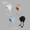 New Autumn and Winter Warm Ear Protection Hat Showing Face Small Knitted Head Hat Korean Version Versatile Knitted Hat Trend