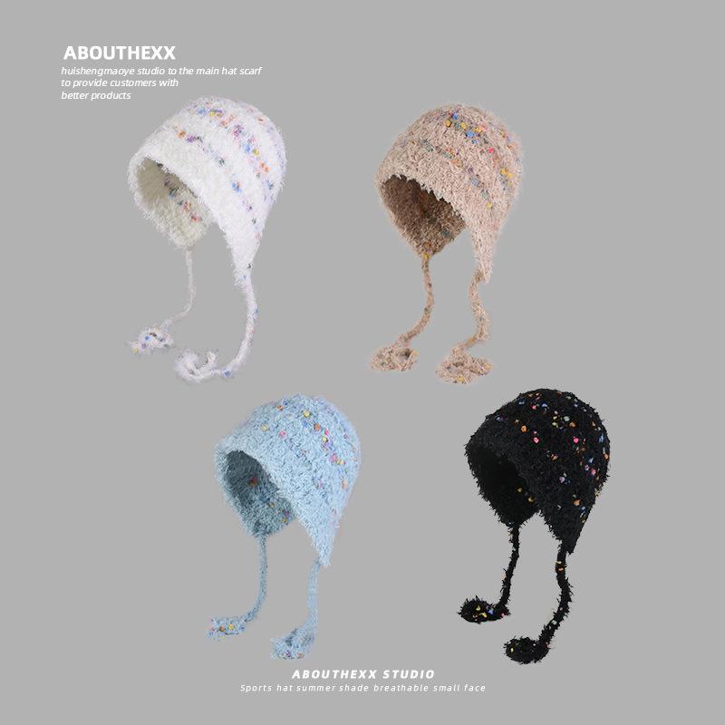 New Autumn and Winter Warm Ear Protection Hat Showing Face Small Knitted Head Hat Korean Version Versatile Knitted Hat Trend