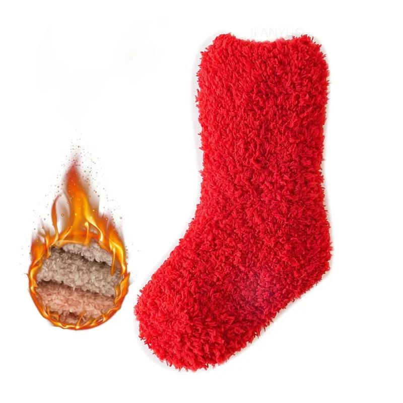 Winter Dick Warm Baby Socken Niedlich Einfarbig Korallen Samt Kinder Boden Strümpfe Neugeborenes Säugling Jungen Mädchen Plüsch Socken 0-5J