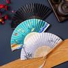 Ancient-Style Chinese Folding Fan for Hanfu, Qipao, Dance - Portable Summer Fan for Women, Kids, Students