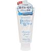 [set Of 4] Face Wash Senka Perfect Whip White Clay 120g