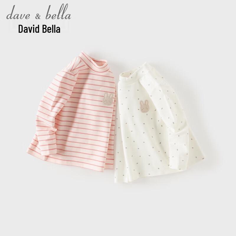 DAVE & BELLA Girls' Mock Neck Long-Sleeve Striped Thermal T-Shirt