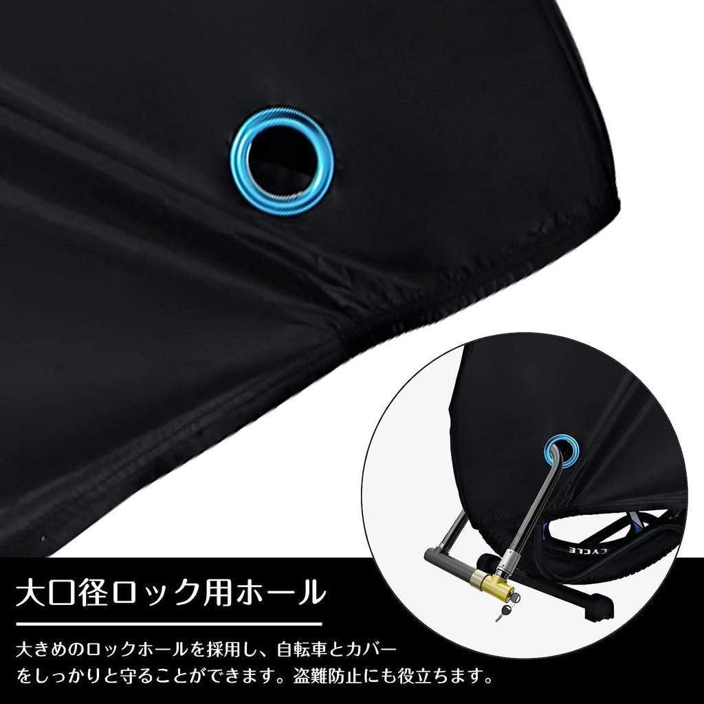 Breame Bicycle Cover UV Rain and Snow Fits up to Easy Convenient Includes Lock Bag - Thick, Windproof, Dustproof, Sun-blocking, Heat-shielding,