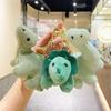 Adorable 2024 Dinosaur Plush Keychain Cute Pp Cotton Bag Car Chain Decoration