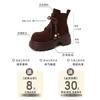 Fashion versatile thick-soled height-increasing and thin Martin boots women's 2025 autumn and winter new lace-up muffin-bottom locomotive boots women