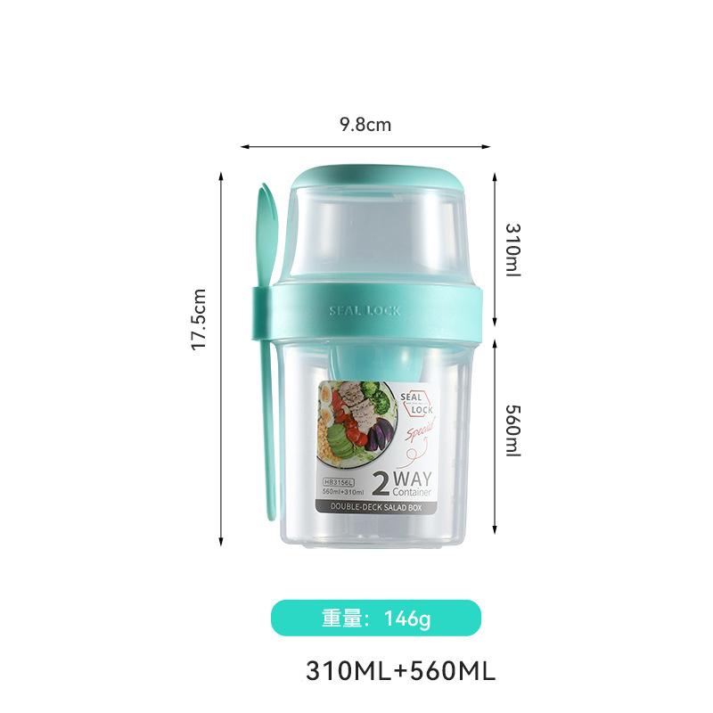 Breakfast Salad Cup Double Oatmeal Cup Cereal Nut Yogurt Salad Fat-Reduced Vegetable Fruit Box Cup with Fork Sauce Cup Lunch Box