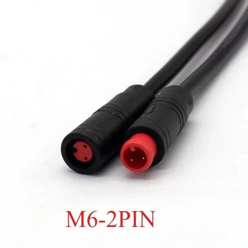 

M6 2/3/4/5 Контактний сердечник 6 мм штекер/розетка Julet Електричний ebike Роз єм-заглушка Кабель Сигнальний датчик Водонепроникний Провід для скутера 1set