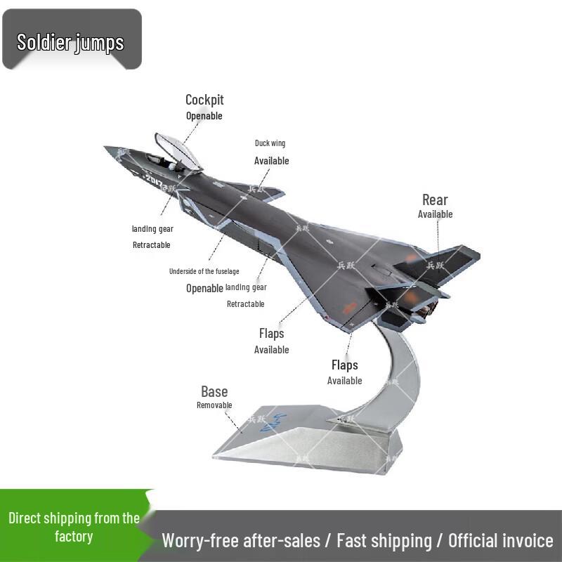 Bingyue Military Aircraft Models