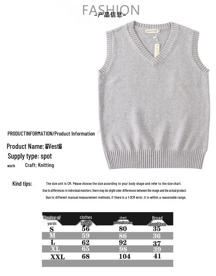 British College Style JK Uniform Vest, Japanese-Inspired Sweater