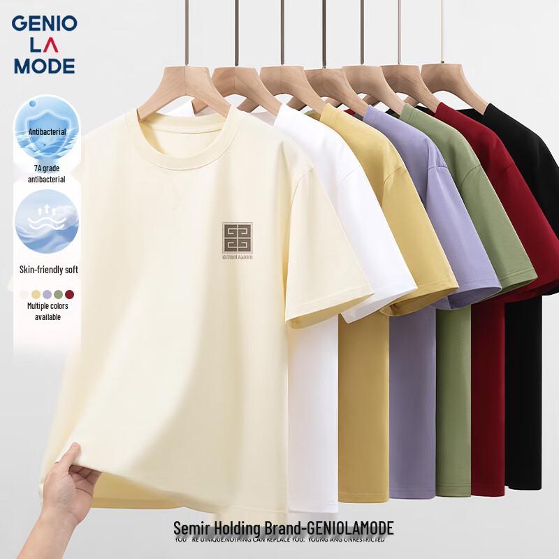 GENIOLAMODE Men s Antibacterial Seal Print T-Shirt L