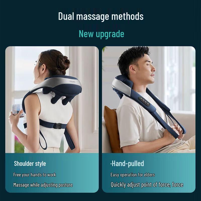 Philips Shoulder & Neck Massager