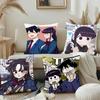 Anime K-Komi Can't Communicate Throw Pillow Covers Pattern Cushion Cover Suitable For Sofa Bedroom Car Pillow Cover