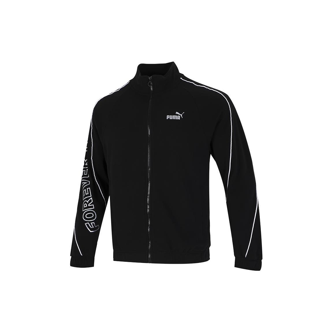 PUMA Train Full Zip Jacket Black Men s 674644-01 M