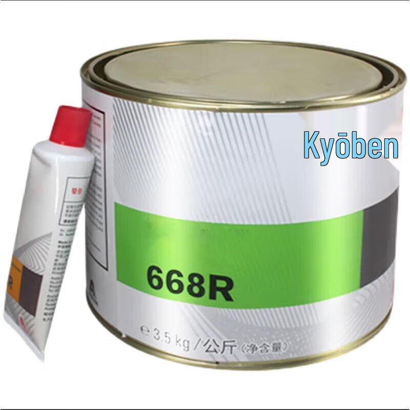 Jingmian 668 Imported Body Filler Putty