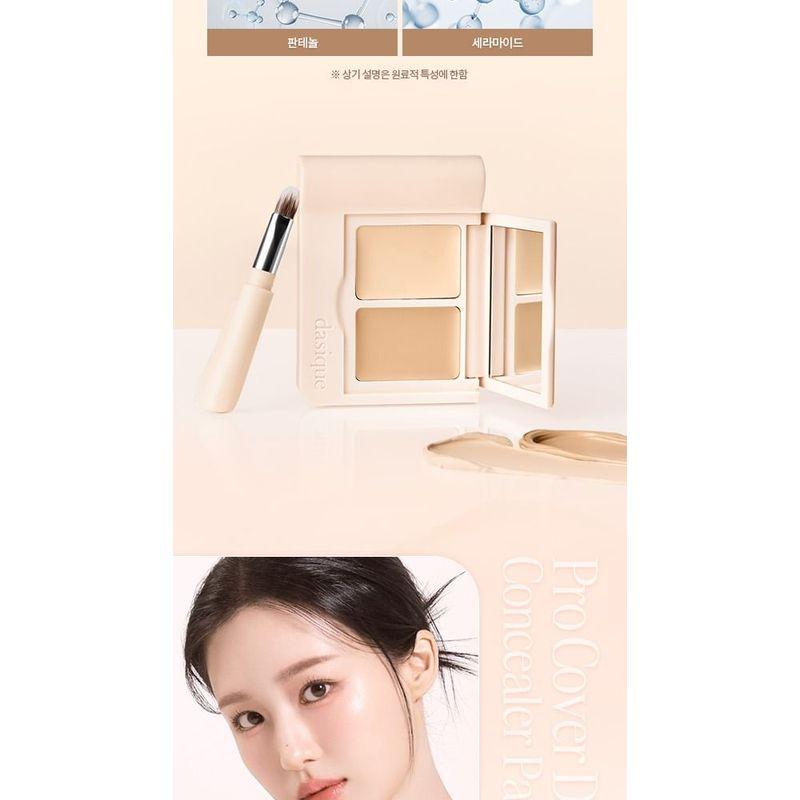 DASIQUE Pro Cover Dual Concealer Palette - 4 Types