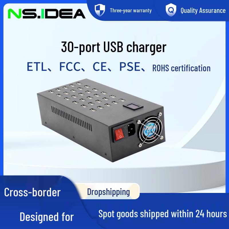 30-Port Industrial Mobile Game Studio Charger - 300W Digital Display Multi-Port Charger