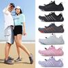 2025 Direct Sales New Creek Shoes Large Size Swimming Couple Casual Breathable Creek Shoes