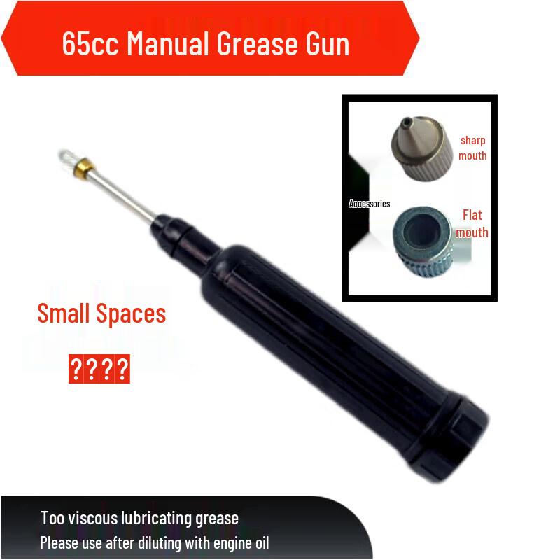 RiQiang Manual Push-Type Grease Gun