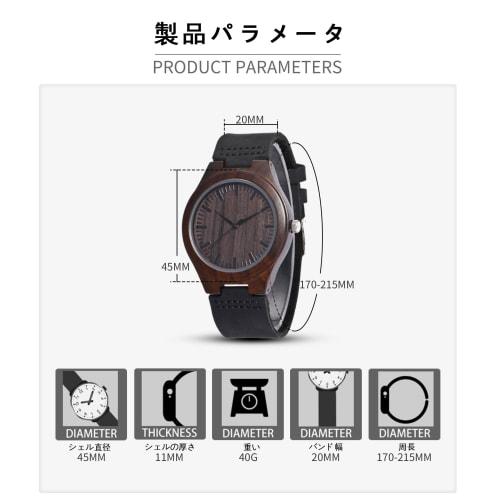 Lightweight wooden watch made of bamboo with analog hands, a Japanese-made movement, a simple dial with a mineral crystal mirror finish, and an adjust