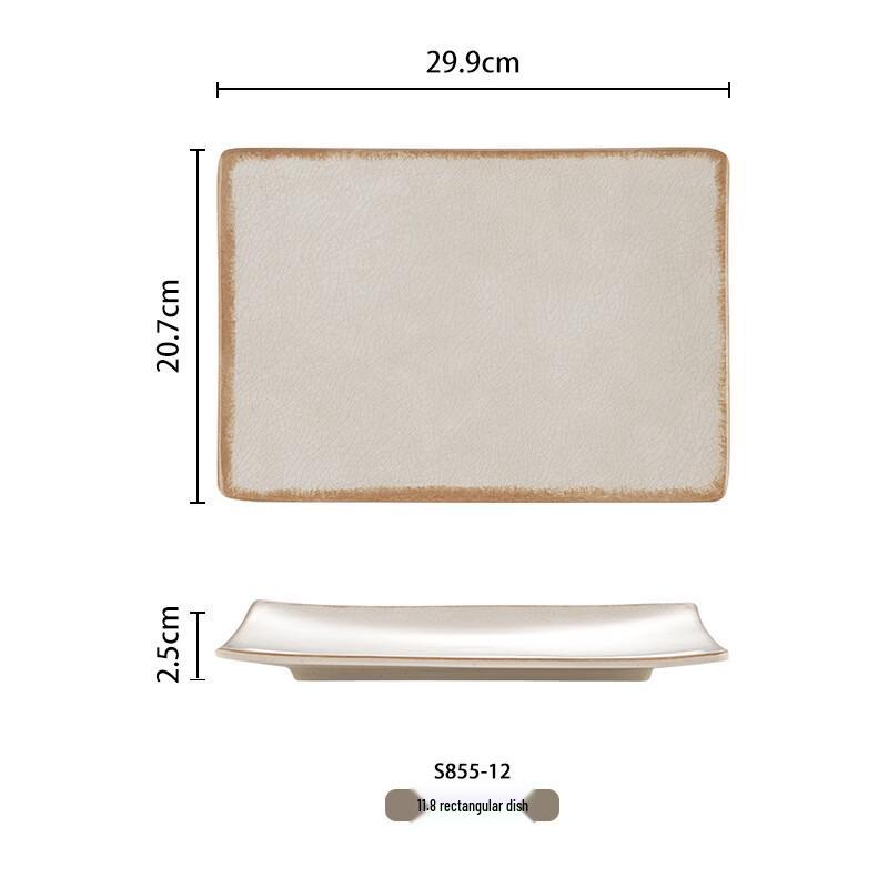 Yuzhuxun Beige Ice-Pattern Melamine Rectangular Serving Plate