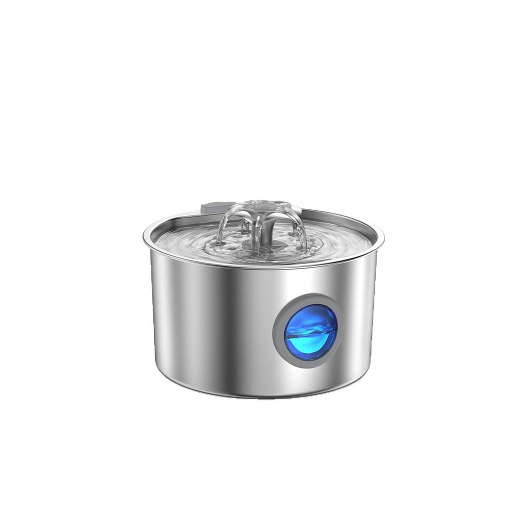 Stainless Steel Pet Water Fountain – Automatic Circulating Dispenser for Cats and Dogs