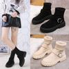 Μόδα πλεκτά μποτάκια Γυναικεία παπούτσια Χειμερινή αγκράφα ζώνης Plus βελούδινες μπότες πλατφόρμας Μπότες βρετανικού στυλ