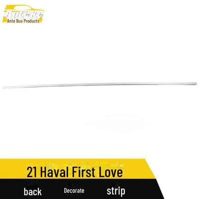 Haval First Love 21 Heckverkleidung und kratzfeste Heckklappenstreifen
